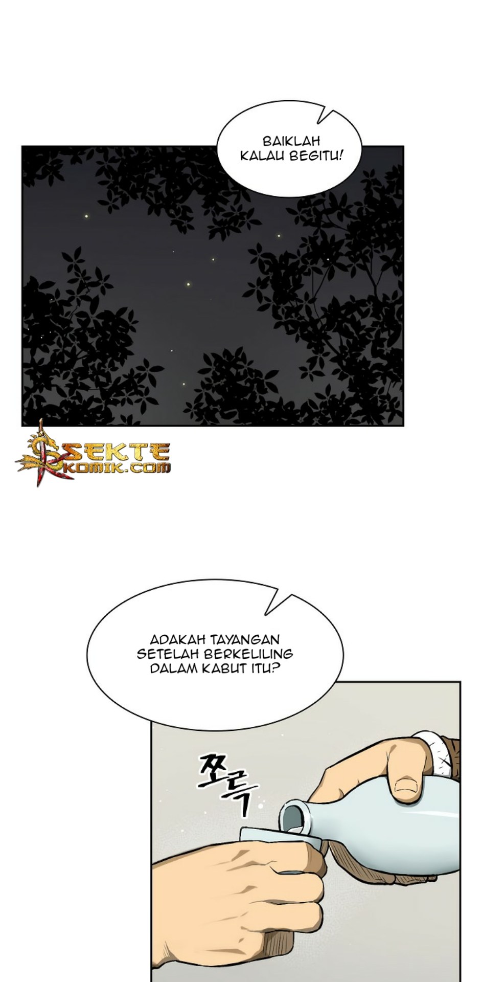 Record of the War God Chapter 08 Gambar 6