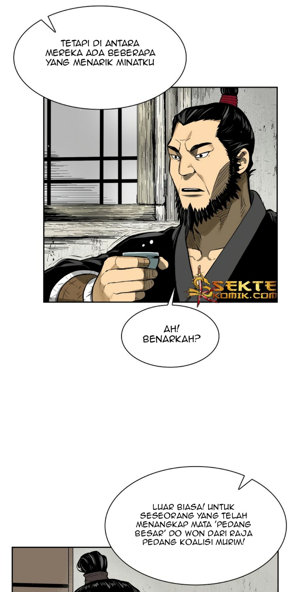 Record of the War God Chapter 08 Gambar 8