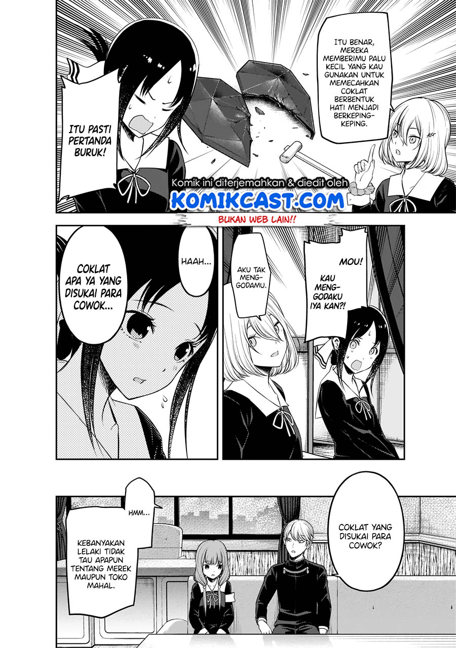 Kaguya-sama wa Kokurasetai – Tensai-tachi no Renai Zunousen Chapter 194 Gambar 11