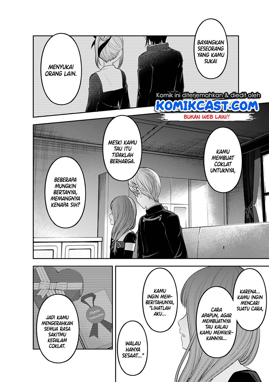 Kaguya-sama wa Kokurasetai – Tensai-tachi no Renai Zunousen Chapter 194 Gambar 13