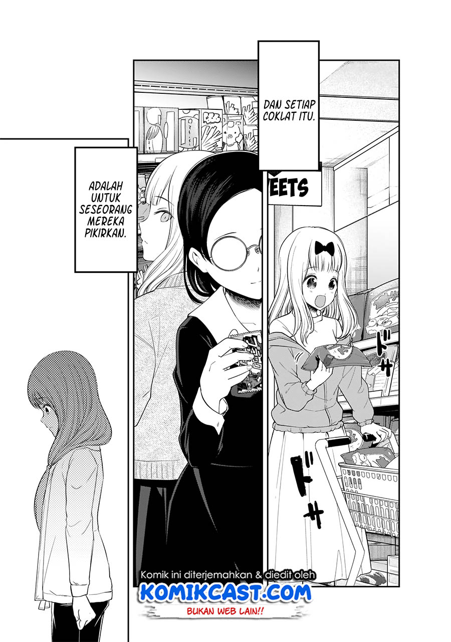 Kaguya-sama wa Kokurasetai – Tensai-tachi no Renai Zunousen Chapter 194 Gambar 18