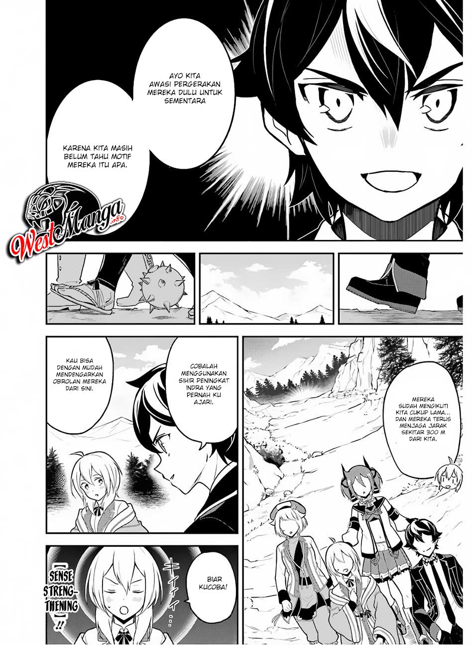 Shikkaku mon no Saikyou Kenja Chapter 35.1 Gambar 12