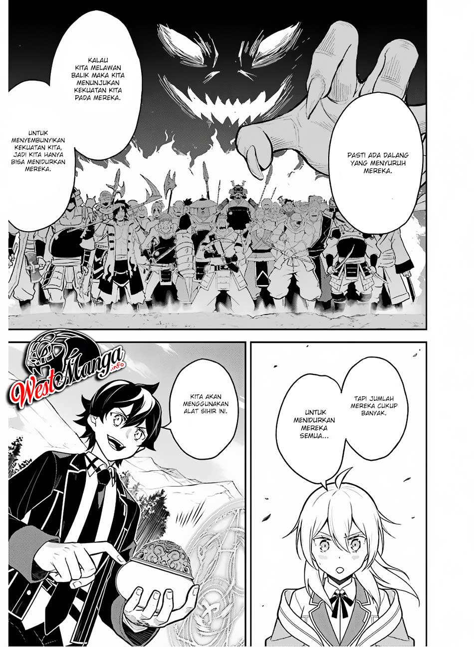 Shikkaku mon no Saikyou Kenja Chapter 35.1 Gambar 16