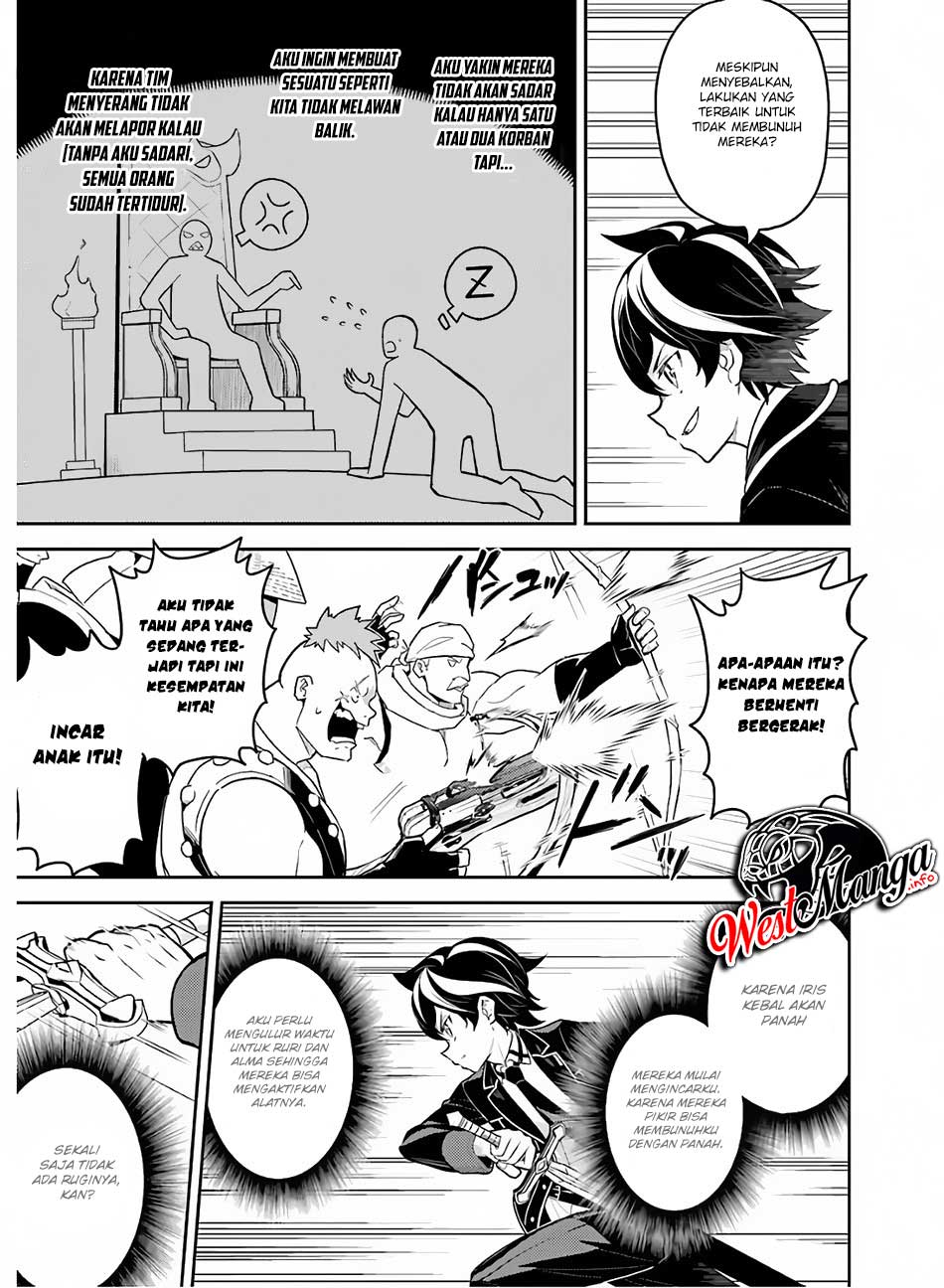Shikkaku mon no Saikyou Kenja Chapter 35.1 Gambar 27