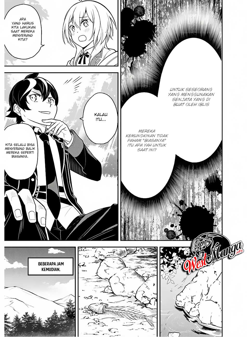 Shikkaku mon no Saikyou Kenja Chapter 35.1 Gambar 8