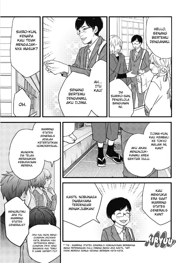 Bokura wa Minna Kawaisou Chapter 81 Gambar 11