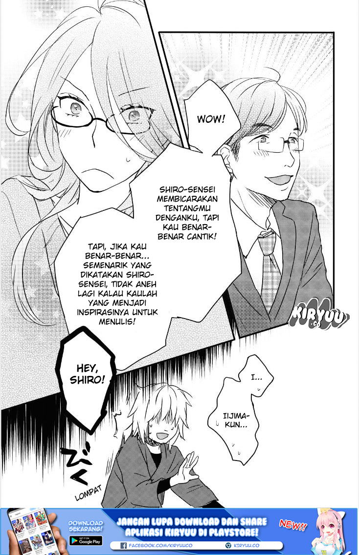 Bokura wa Minna Kawaisou Chapter 81 Gambar 13