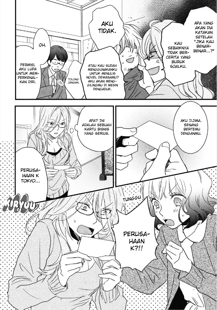 Bokura wa Minna Kawaisou Chapter 81 Gambar 14