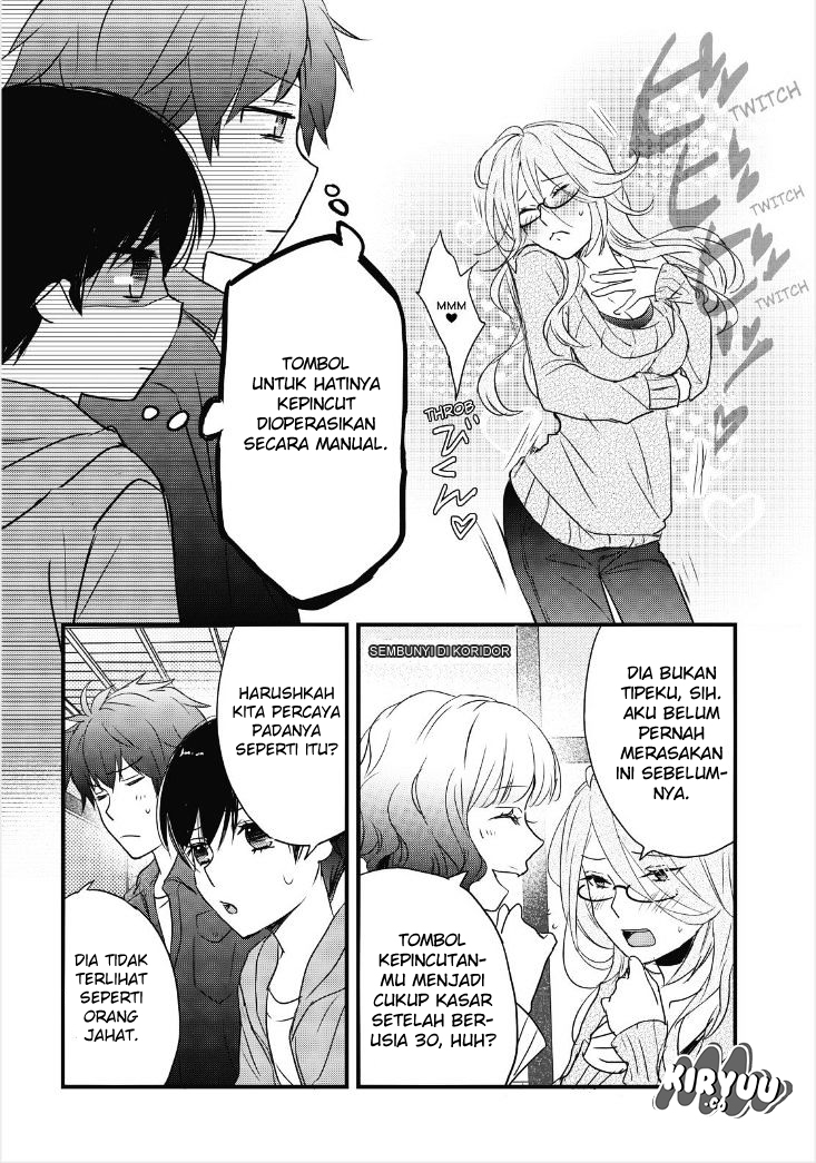 Bokura wa Minna Kawaisou Chapter 81 Gambar 16
