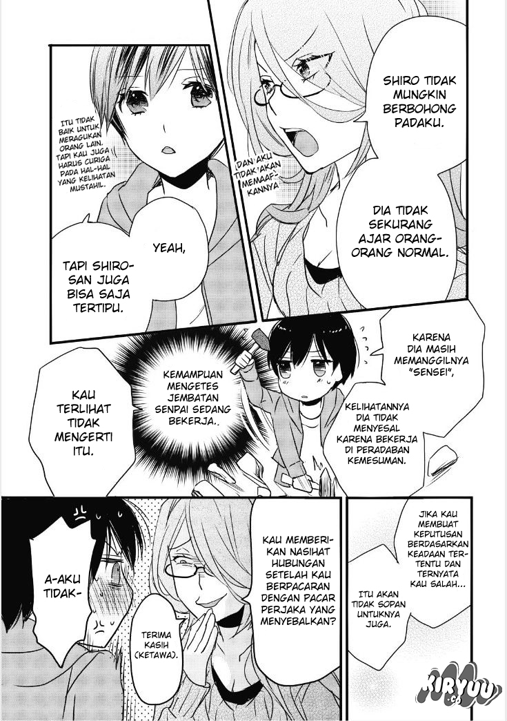 Bokura wa Minna Kawaisou Chapter 81 Gambar 17