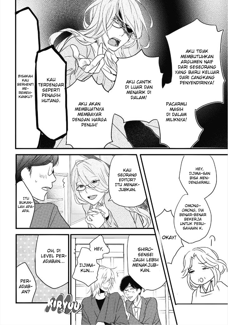 Bokura wa Minna Kawaisou Chapter 81 Gambar 18