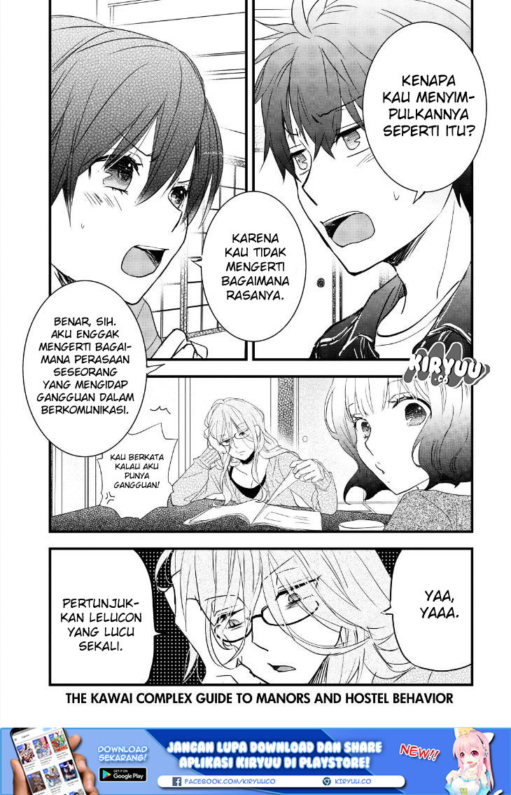 Bokura wa Minna Kawaisou Chapter 81 Gambar 5