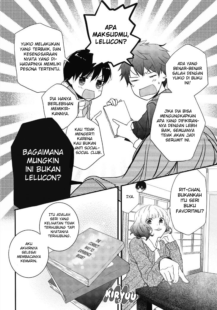 Bokura wa Minna Kawaisou Chapter 81 Gambar 6