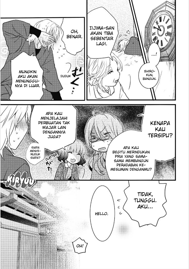 Bokura wa Minna Kawaisou Chapter 81 Gambar 9