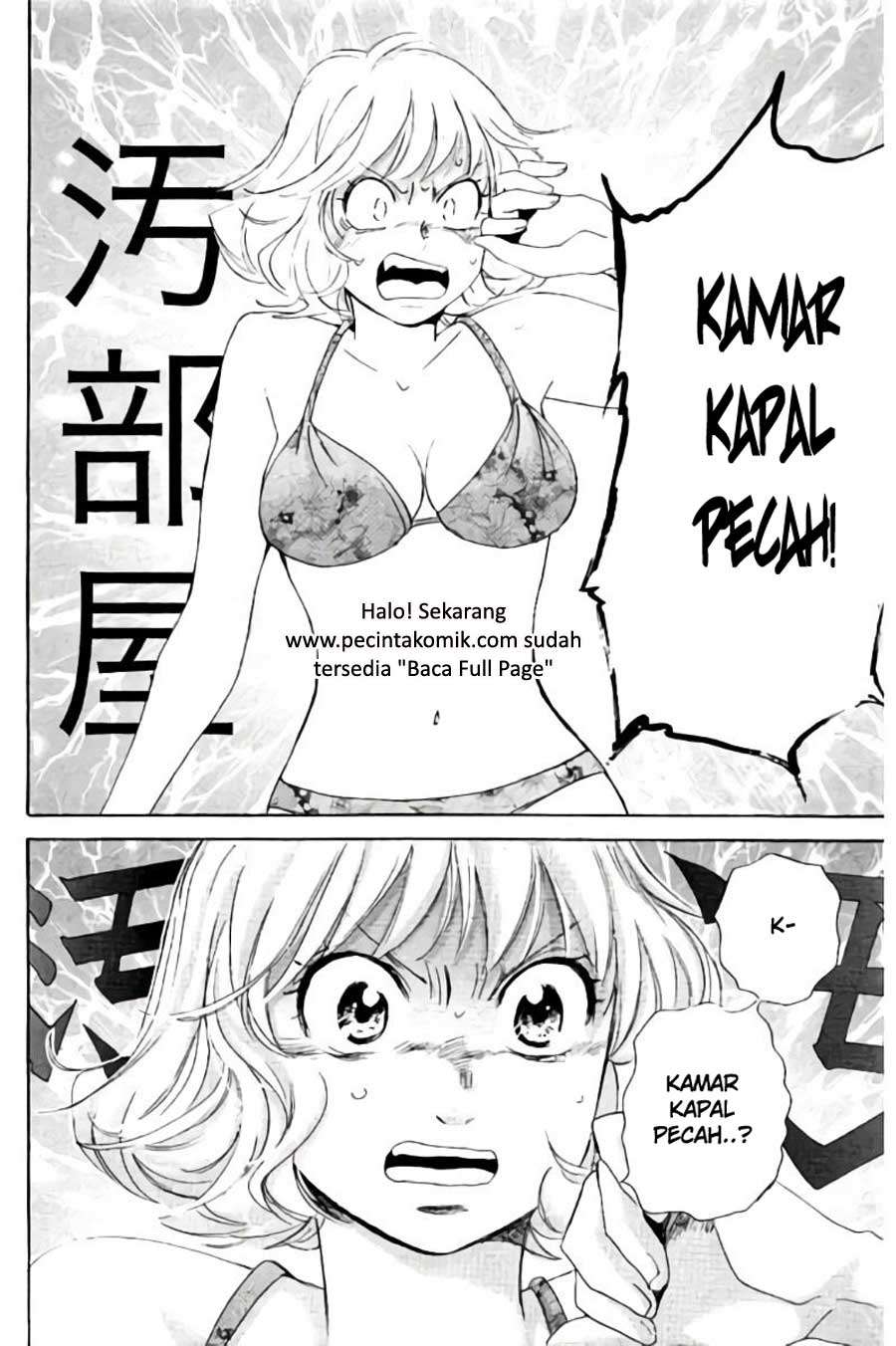Hachi Ichi Chapter 76 Gambar 9