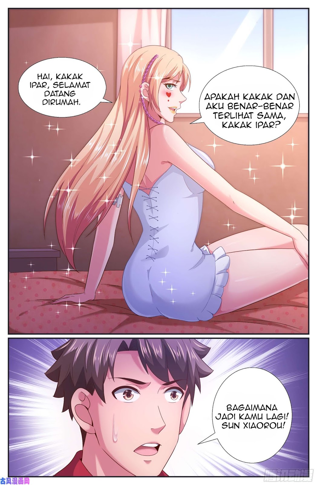 Baca I Have a Mansion In The Post-Apocalyptic World Chapter 257 Gambar 2