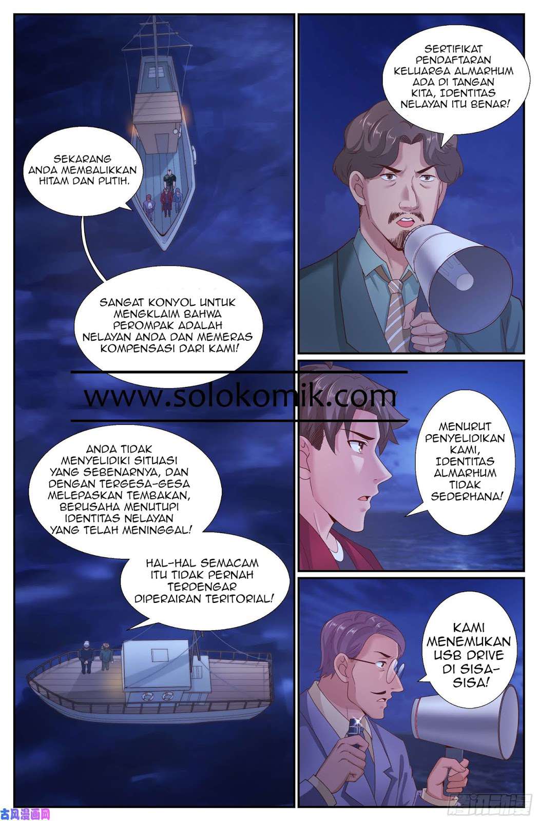 I Have a Mansion In The Post-Apocalyptic World Chapter 246 Gambar 5