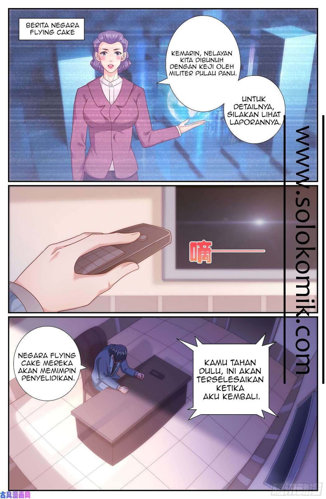 Baca Manhua I Have a Mansion In The Post-Apocalyptic World Chapter 243 Gambar 2