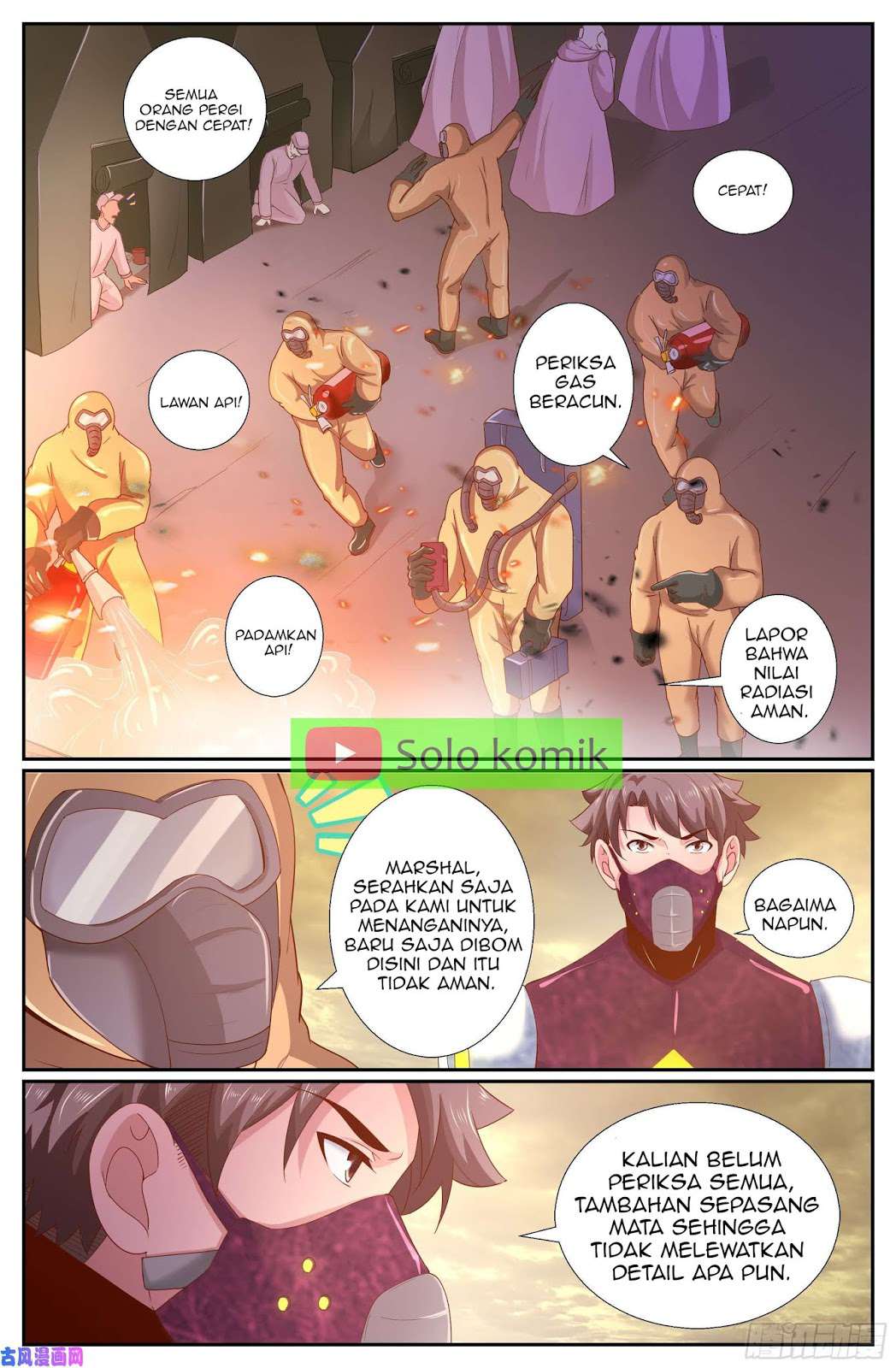 Baca Komik I Have a Mansion In The Post-Apocalyptic World Chapter 236 Gambar 1