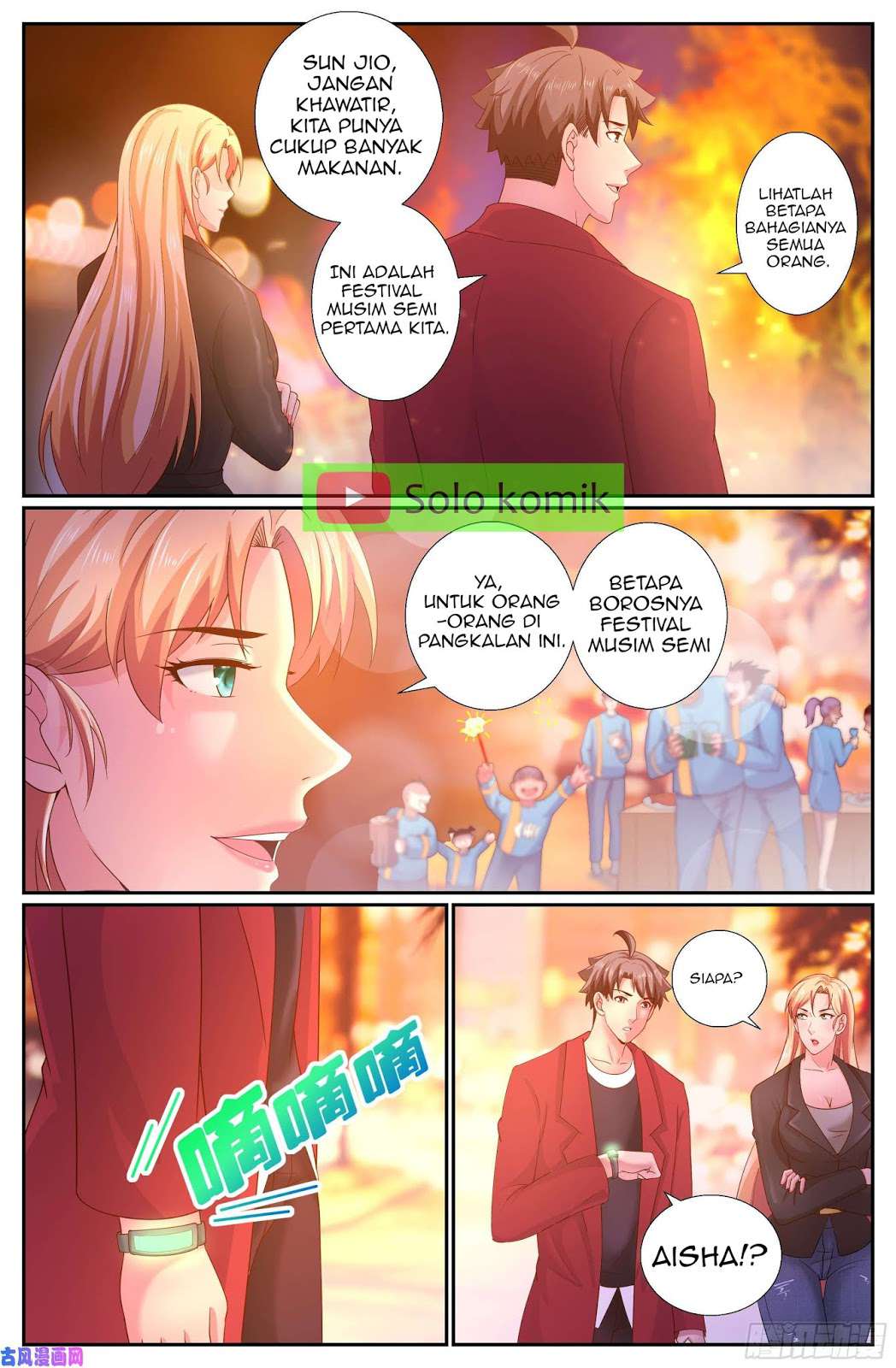 I Have a Mansion In The Post-Apocalyptic World Chapter 236 Gambar 12