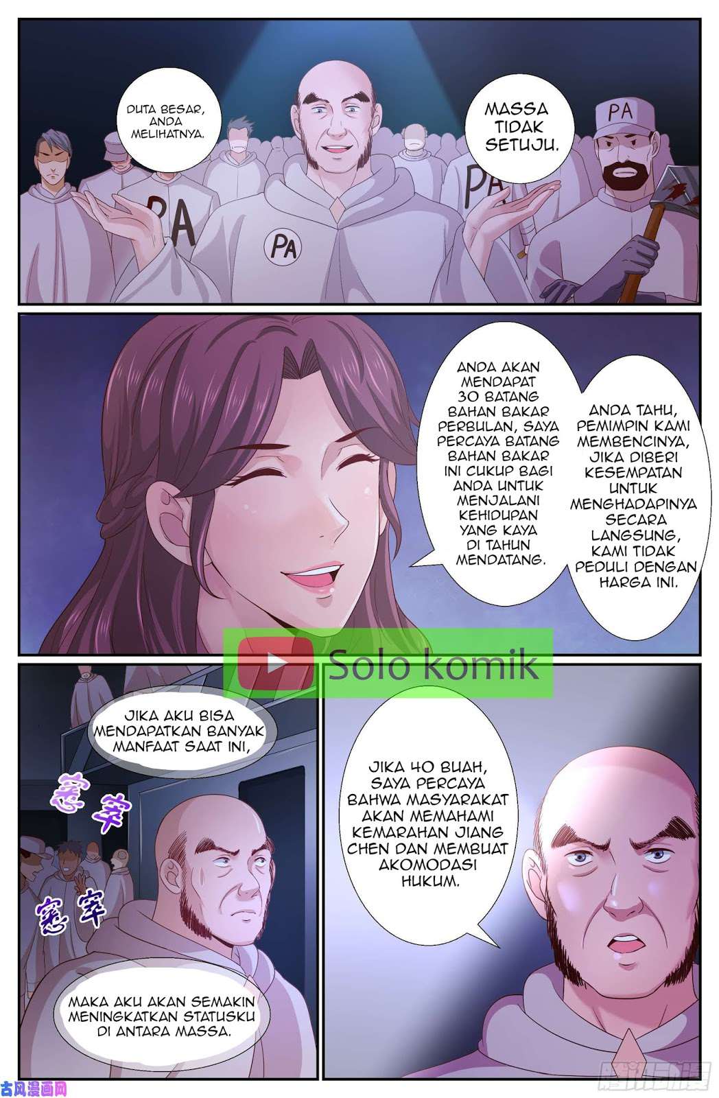 I Have a Mansion In The Post-Apocalyptic World Chapter 233 Gambar 9