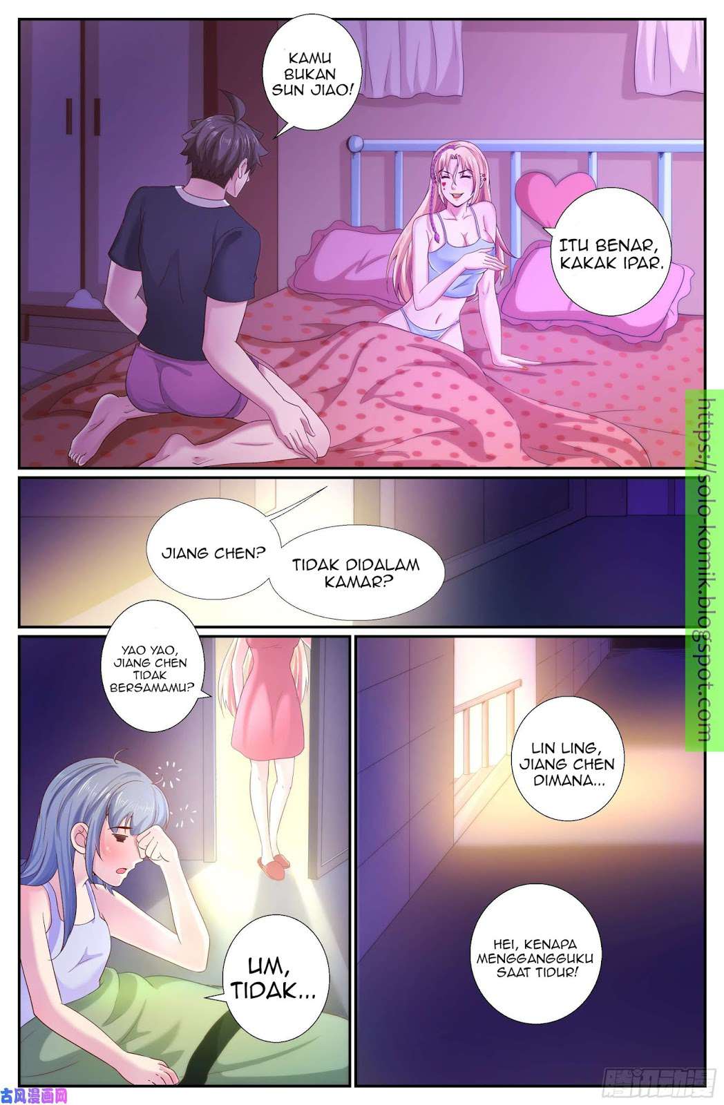 Baca Komik I Have a Mansion In The Post-Apocalyptic World Chapter 232 Gambar 1