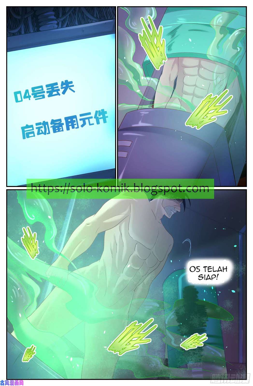 Baca I Have a Mansion In The Post-Apocalyptic World Chapter 230 Gambar 2