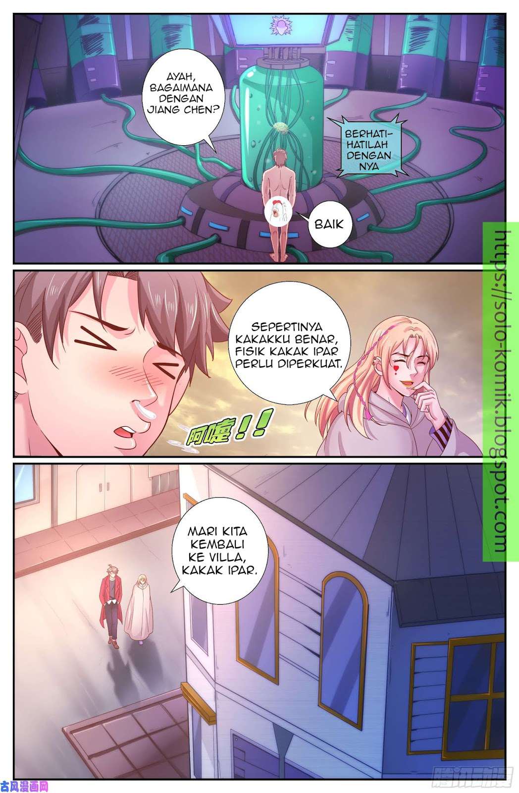 I Have a Mansion In The Post-Apocalyptic World Chapter 230 Gambar 4