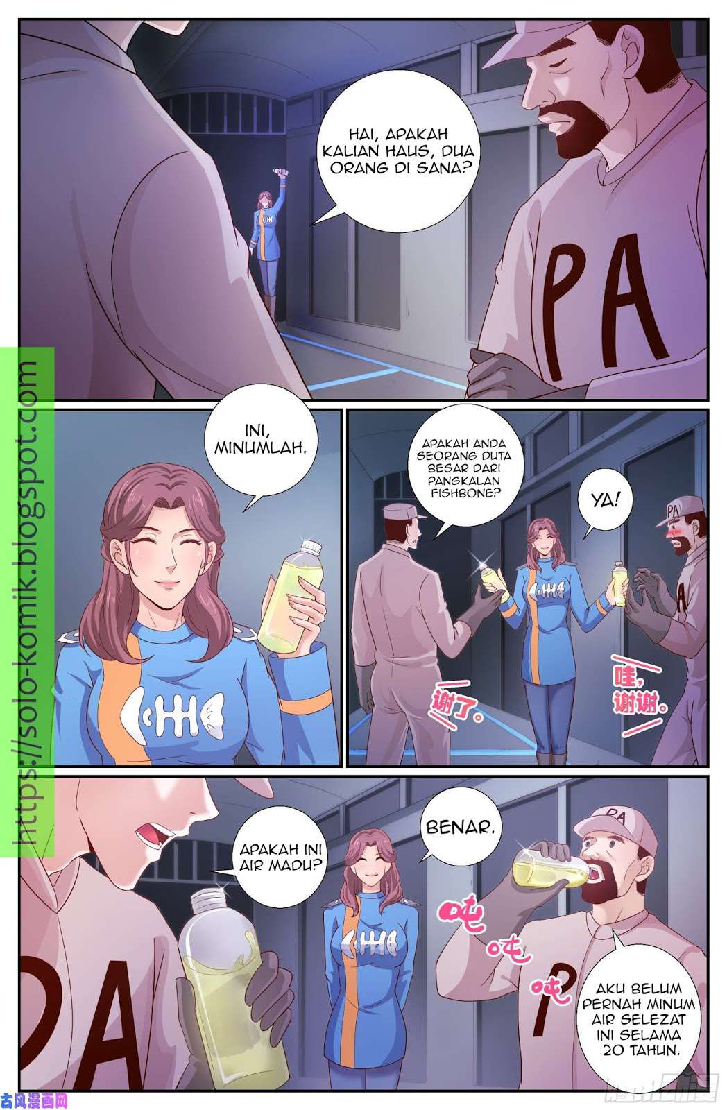 I Have a Mansion In The Post-Apocalyptic World Chapter 230 Gambar 9