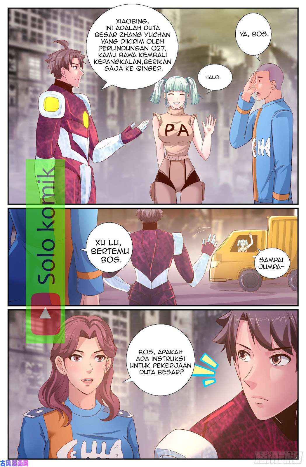 I Have a Mansion In The Post-Apocalyptic World Chapter 224 Gambar 4