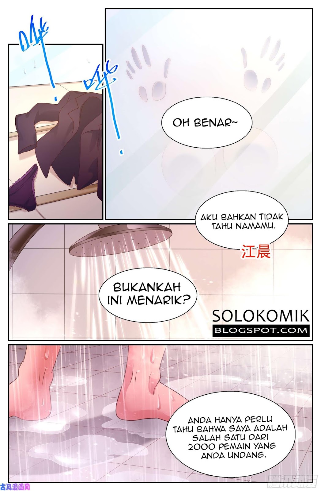 I Have a Mansion In The Post-Apocalyptic World Chapter 281 Gambar 11