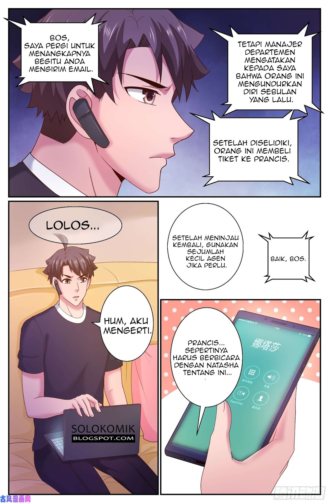 Baca I Have a Mansion In The Post-Apocalyptic World Chapter 280 Gambar 2