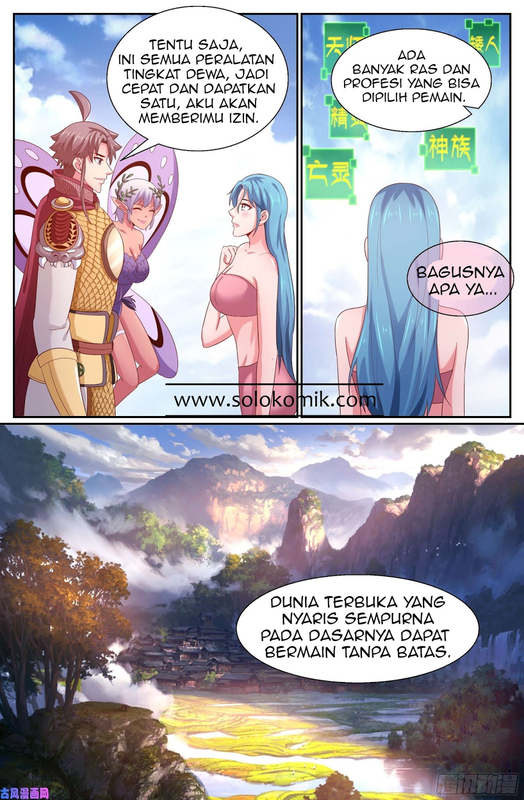 I Have a Mansion In The Post-Apocalyptic World Chapter 264 Gambar 5