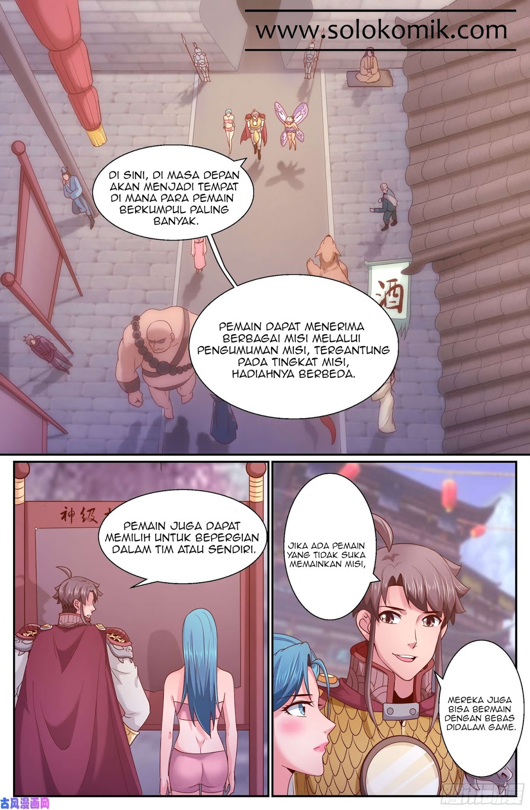 I Have a Mansion In The Post-Apocalyptic World Chapter 264 Gambar 8