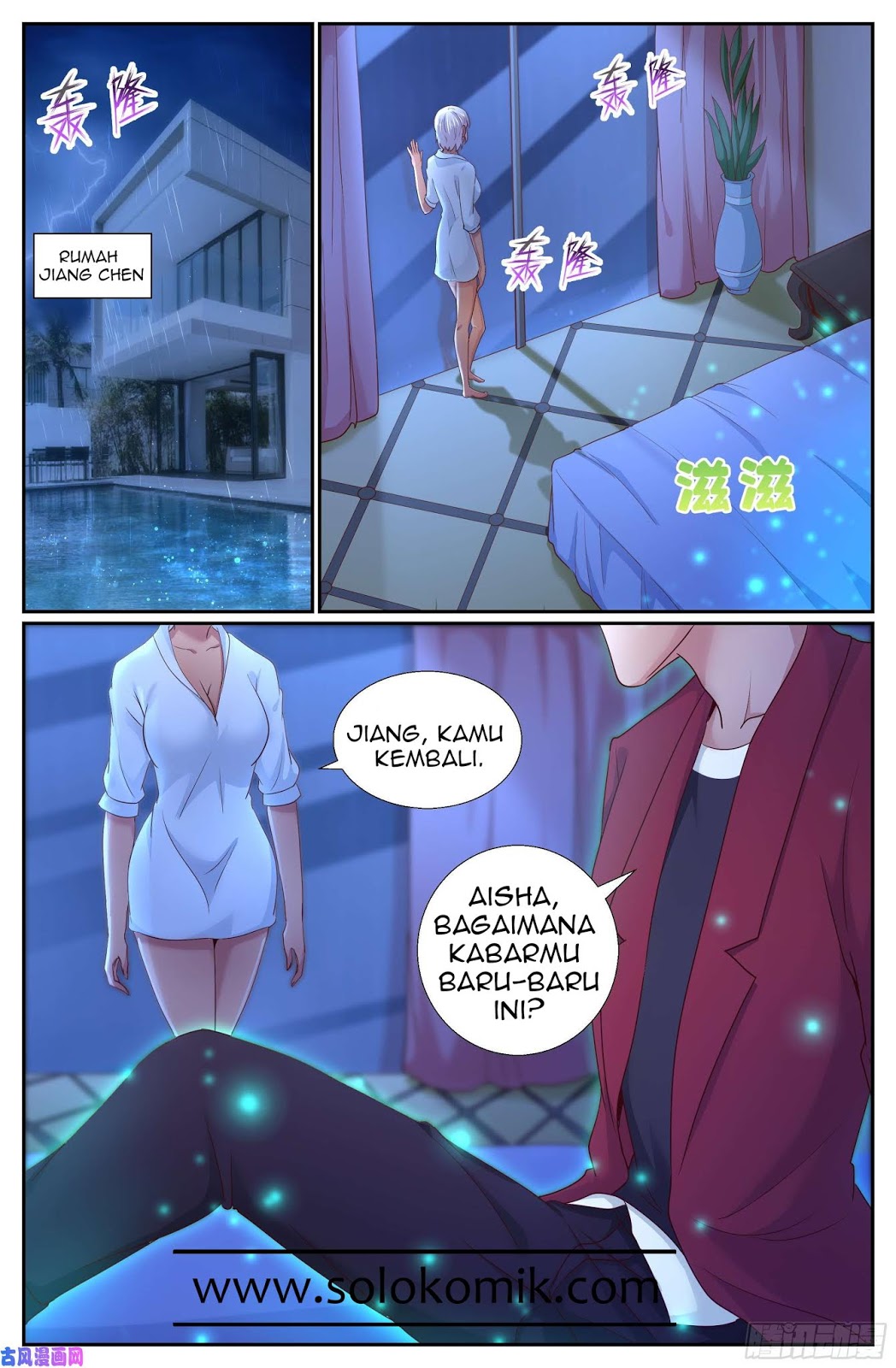 Baca Komik I Have a Mansion In The Post-Apocalyptic World Chapter 263 Gambar 1