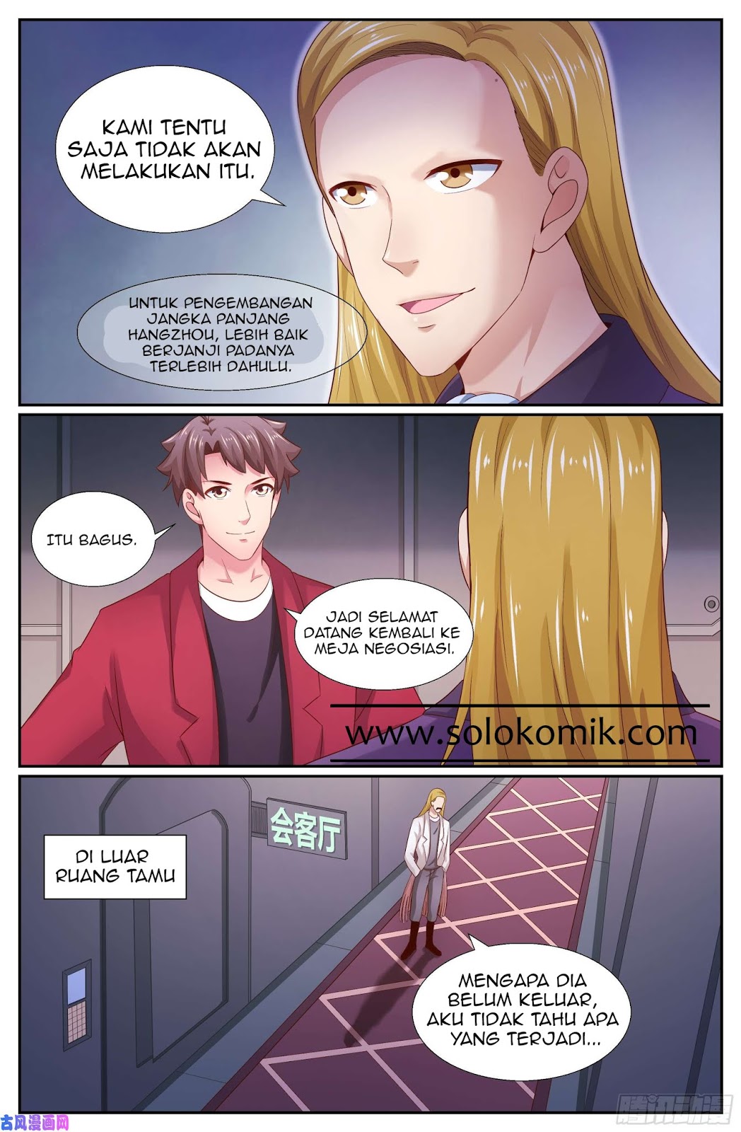 I Have a Mansion In The Post-Apocalyptic World Chapter 262 Gambar 3