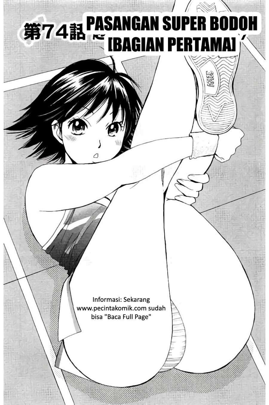 Baca  Hachi Ichi Chapter 74 Gambar 2
