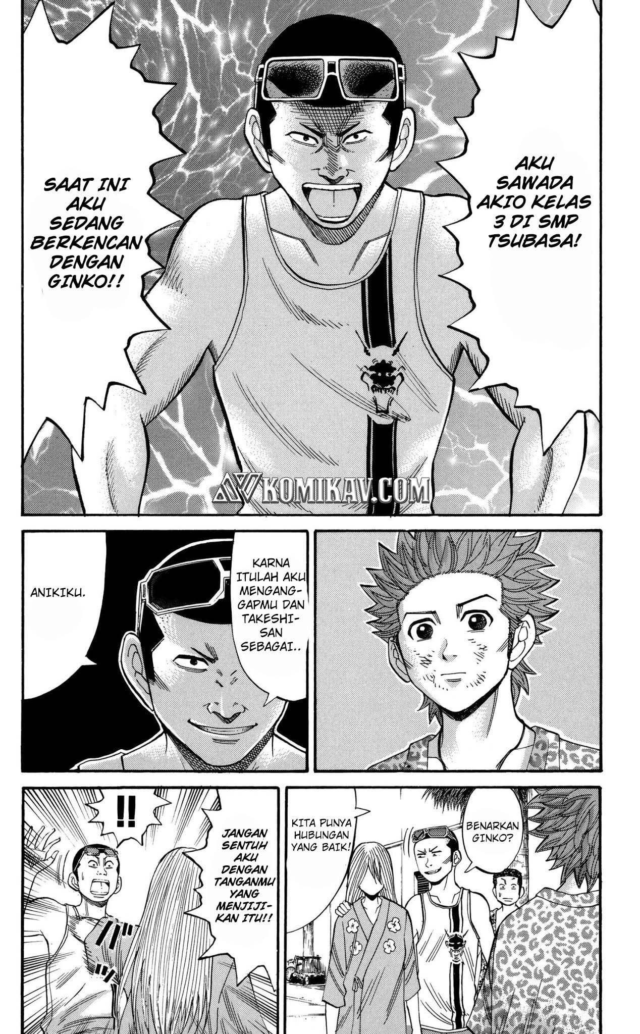 Nanba MG5 Chapter 45 Gambar 15