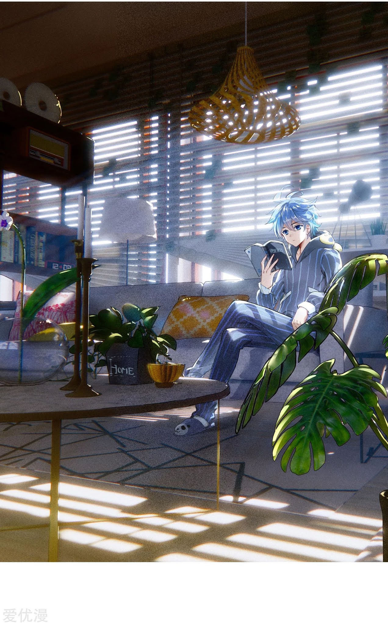 Soul Land 2 Chapter 223.1 Gambar 3