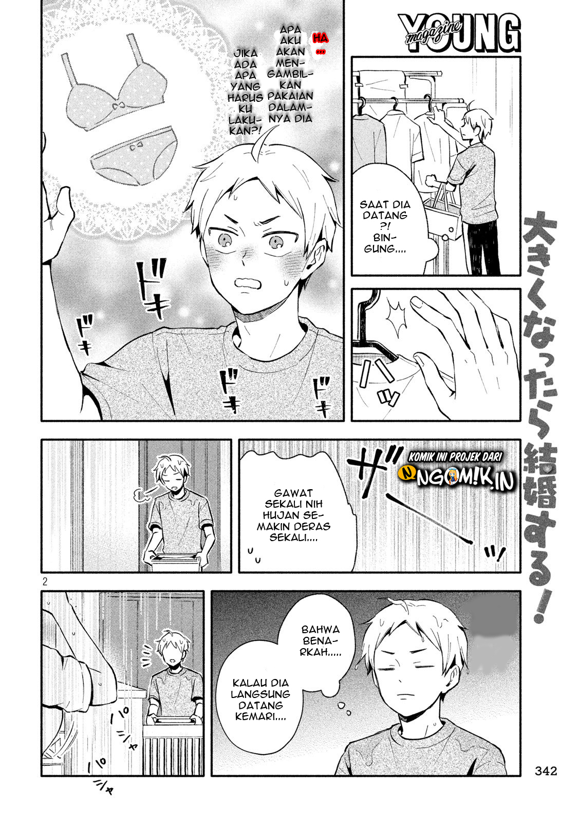 Ookiku nattara kekkon suru! Chapter 13 Gambar 3