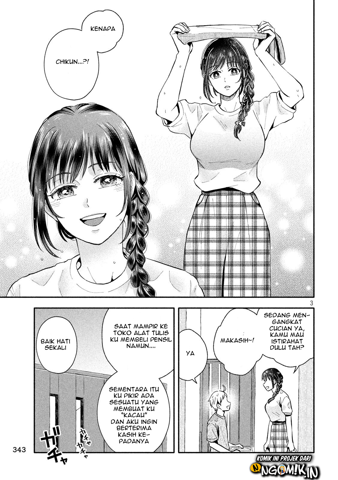 Ookiku nattara kekkon suru! Chapter 13 Gambar 4