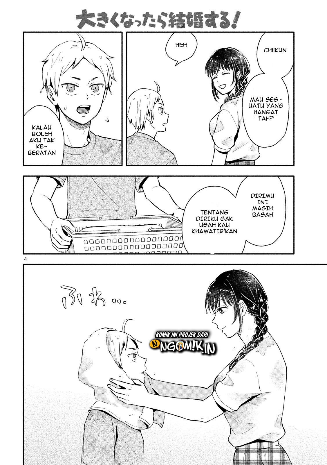 Ookiku nattara kekkon suru! Chapter 13 Gambar 5