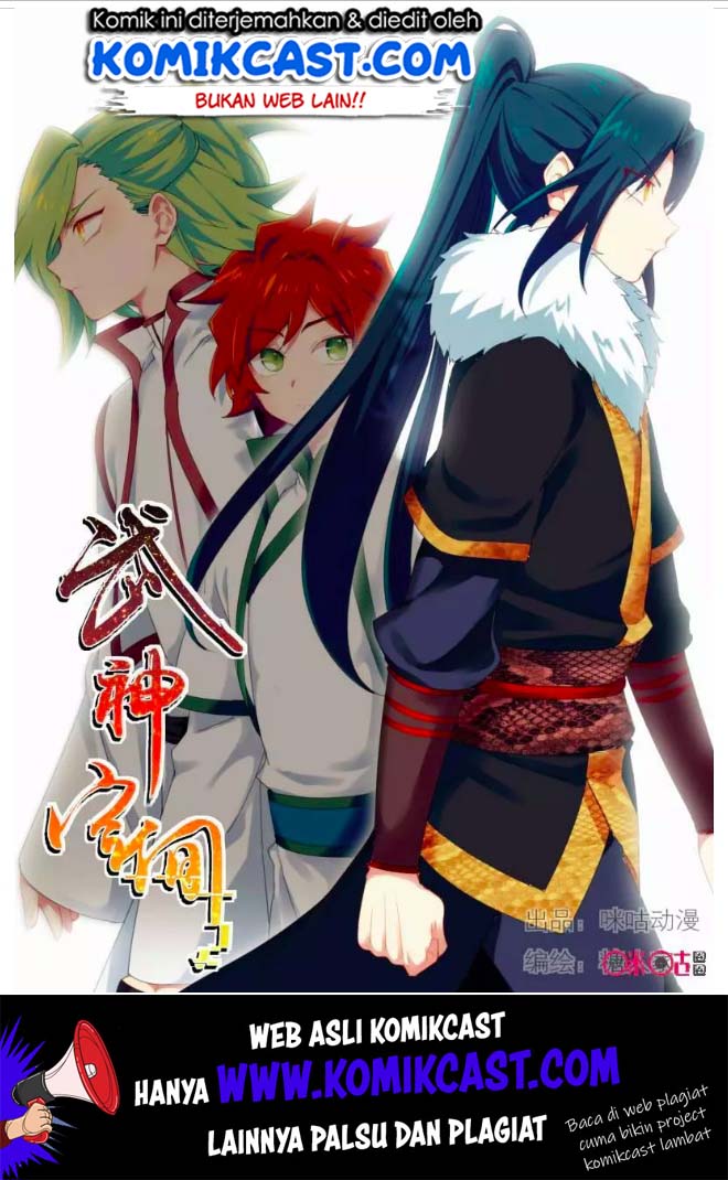 Baca Martial God’s Space Chapter 67 Gambar 2