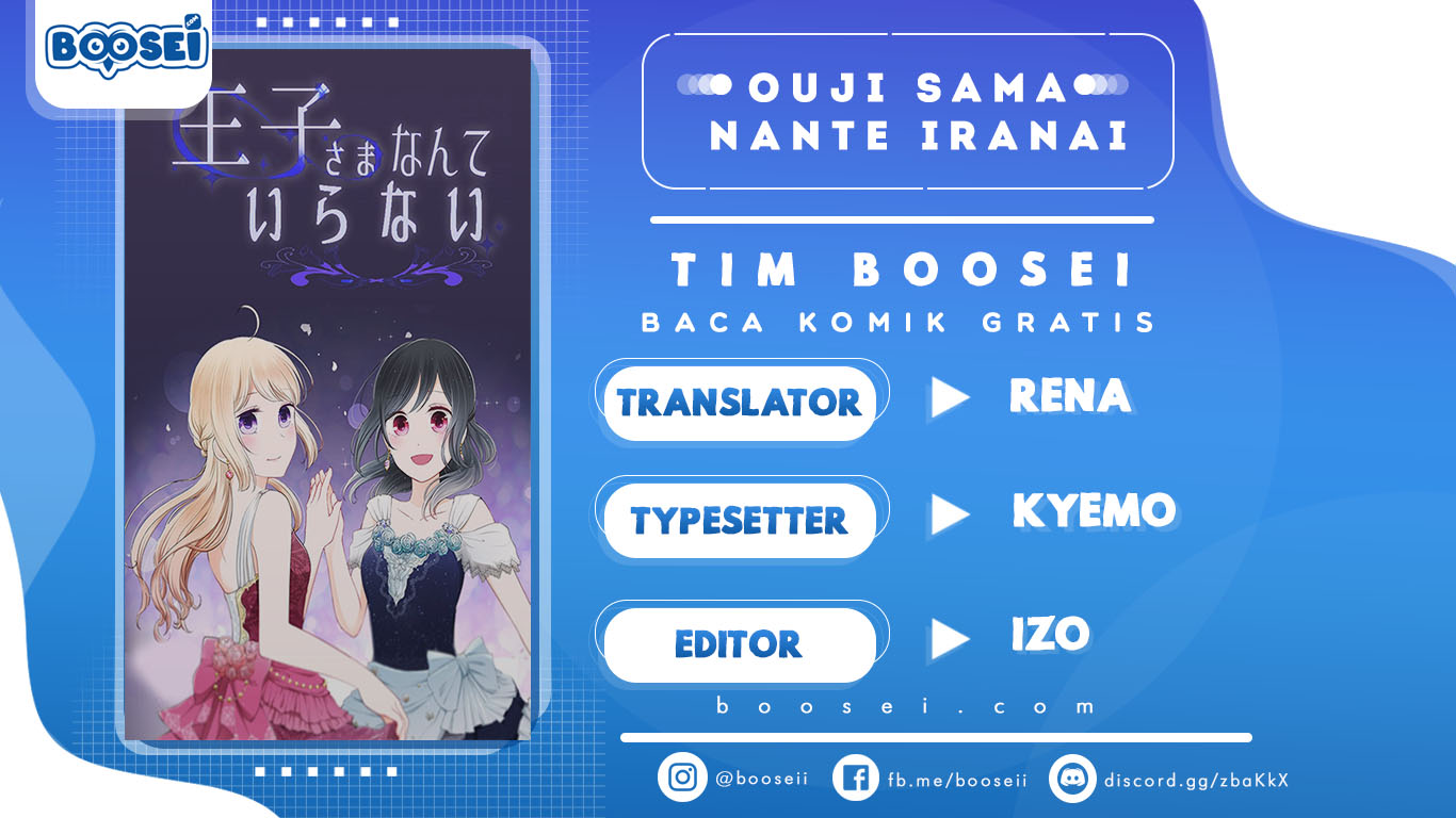 Baca Komik Ouji-sama Nante Iranai Chapter 11 Gambar 1