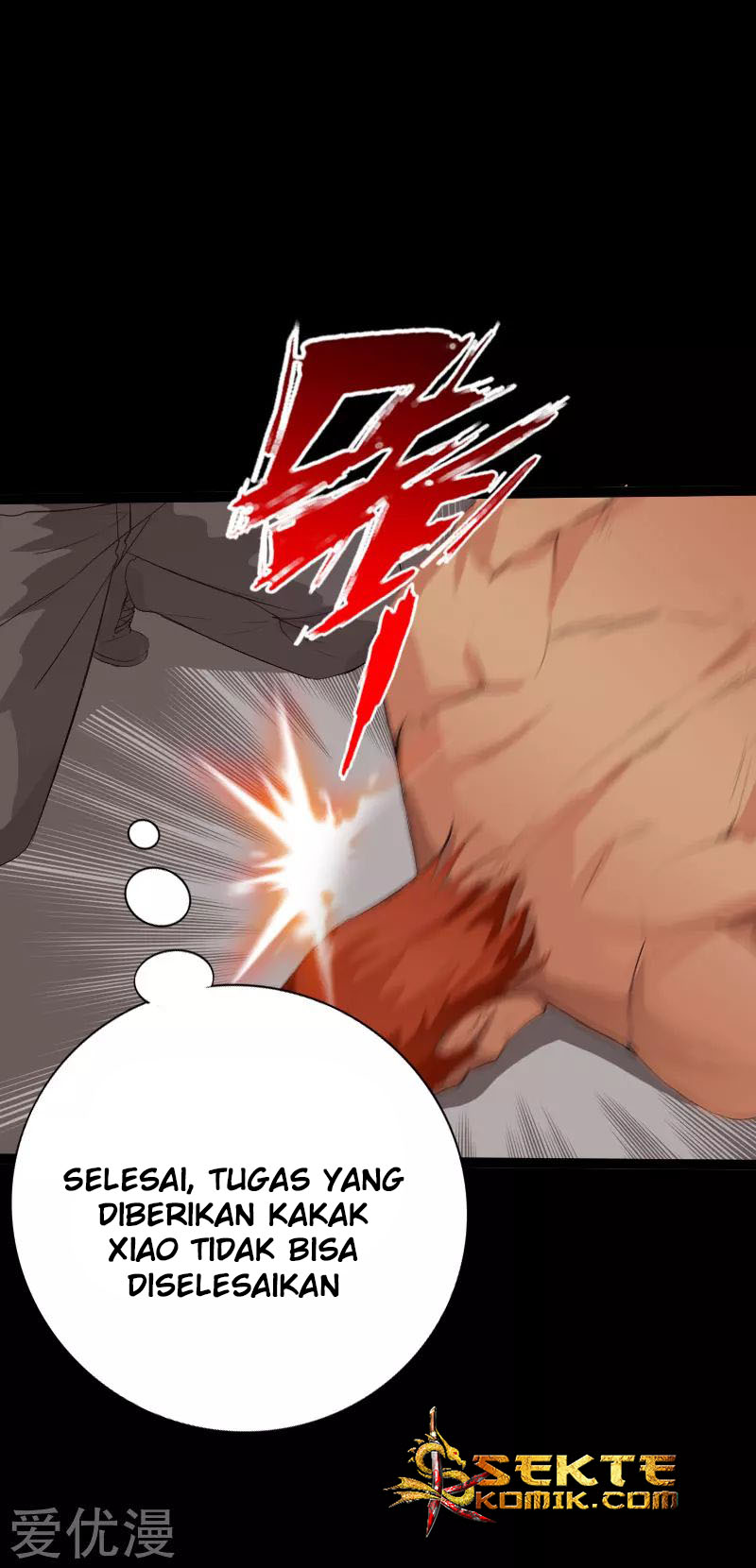 Hopeless Chapter 118 Gambar 17