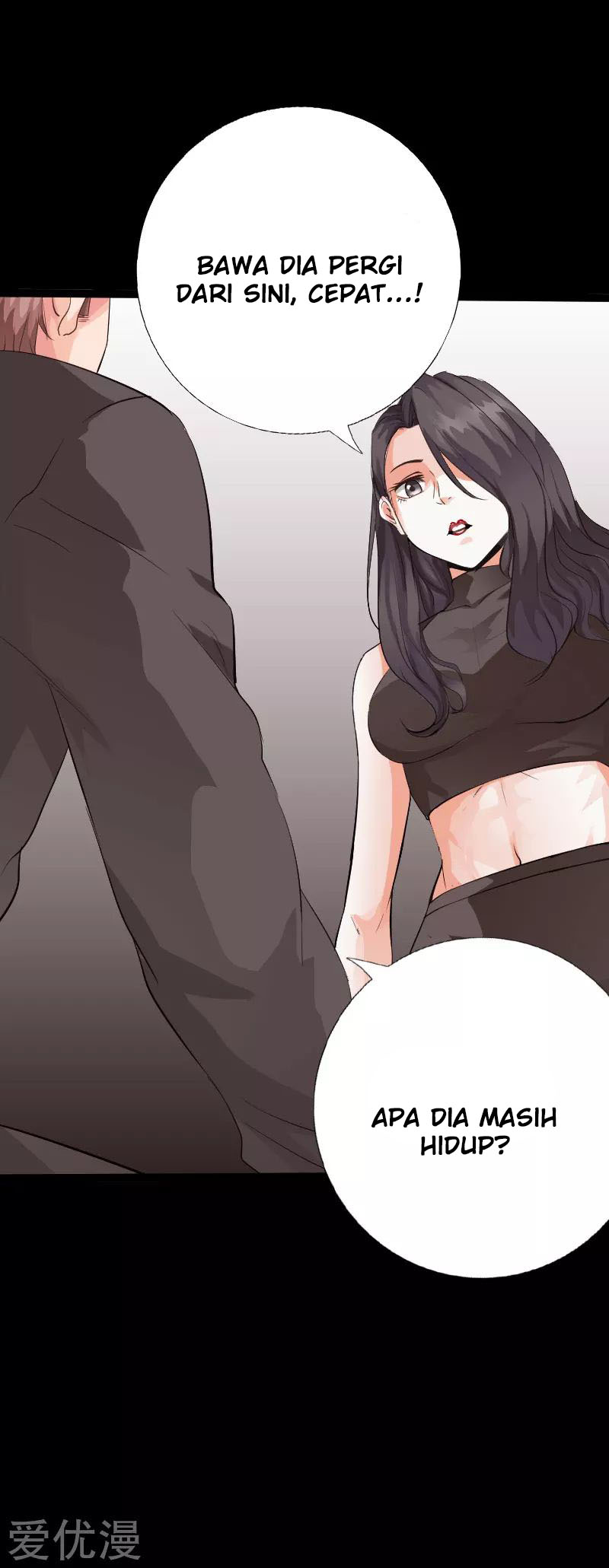 Hopeless Chapter 118 Gambar 18