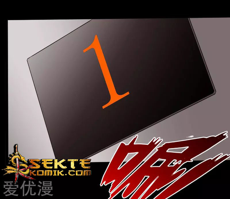 Hopeless Chapter 118 Gambar 21