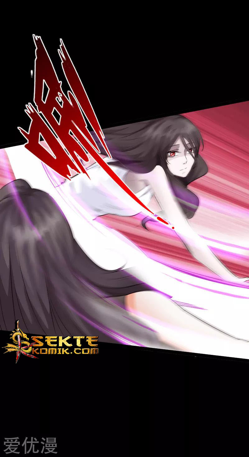 Hopeless Chapter 118 Gambar 25