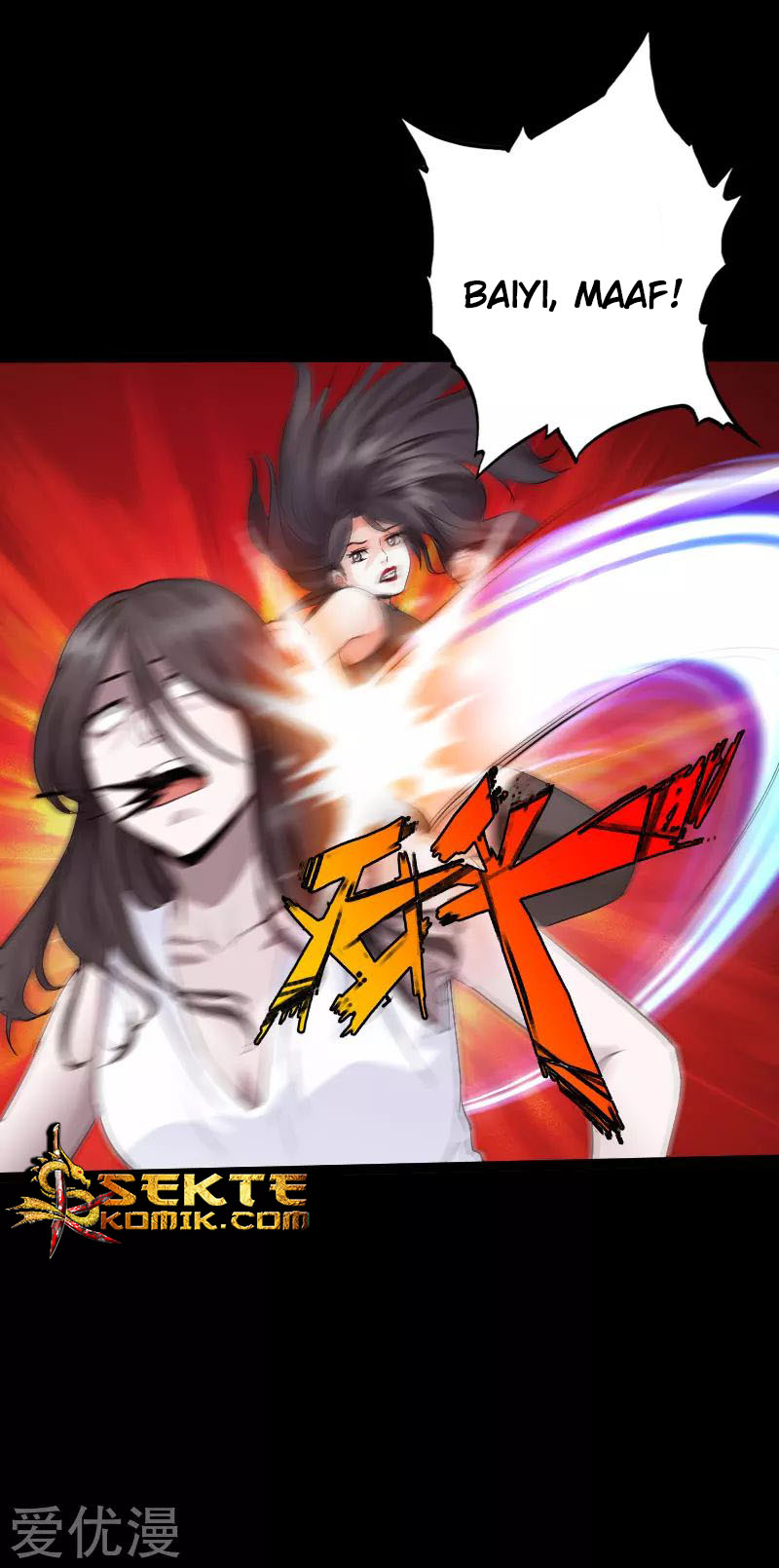 Hopeless Chapter 118 Gambar 27