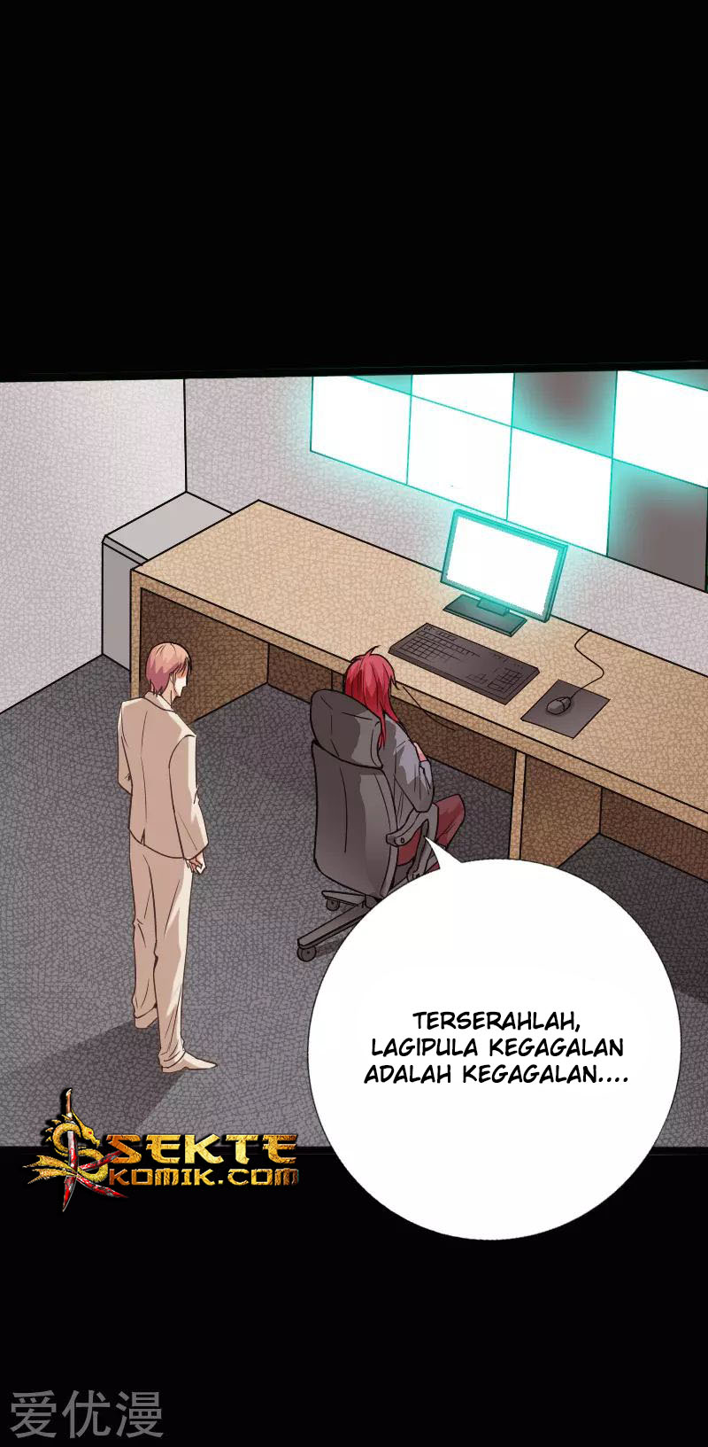 Hopeless Chapter 118 Gambar 37